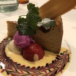 サラマンジェ ドゥ カジノ - 