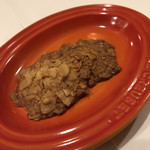 サラマンジェ ドゥ カジノ - 