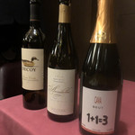 サラマンジェ ドゥ カジノ - 