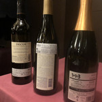 サラマンジェ ドゥ カジノ - 