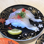 金太郎 - ひげそり鯛390円（税別）
