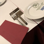 サラマンジェ ドゥ カジノ - 