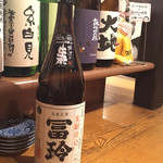 Asana Yuuna - 日本酒