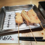 串カツあらた - 