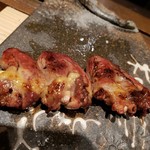 松葉ともみじ - 