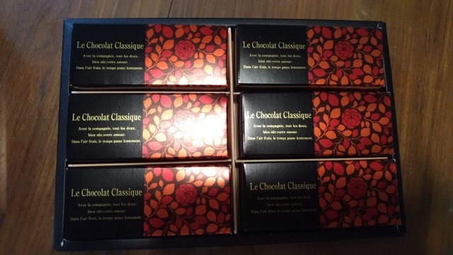 チョコレート好きにはル ショコラ クラシック By ランチ会好き ロイスダール ウィング高輪east店 品川 チョコレート 食べログ チョコレート好きにはル ショコラ クラシック By ランチ会好き ロイスダール ウィング高輪east店 品川 チョコレート 食べログ