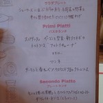 Cucina Italiana e Gastronomia CICCIO - 