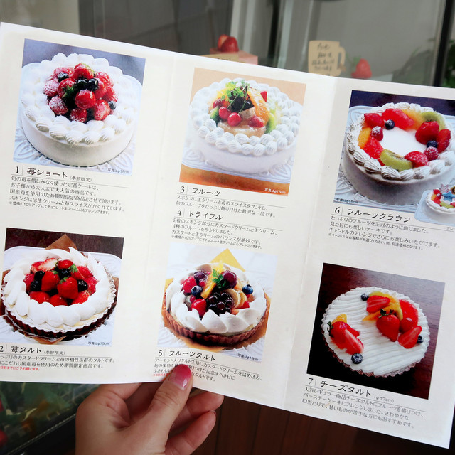 あの人気パティスリー キャラメリゼ のケーキが また味わえるなんて By Terada Mai パティスリー キャラメリゼ Caramelise 川原町 ケーキ 食べログ