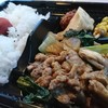 餃子・惣菜・弁当 りょう - 料理写真:「豚肉の四川炒め弁当」①