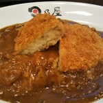 日乃屋カレー - 