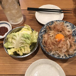 串屋横丁 - 