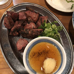 串屋横丁 - 