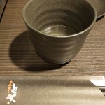 焼肉ホルモンがく 水道橋本店 - 