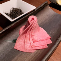 生粋 - タン昆布（2枚 1,680円）×2