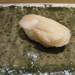 鮨 なかや - 平貝