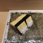 鮨 なかや - 玉子