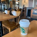 STARBUCKS COFFEE - 