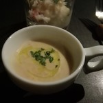 ベジバール HONA 銀座 - スープ