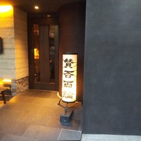 レストラン アラジン - 今日はココは通り過ぎて