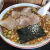 与作ラーメン