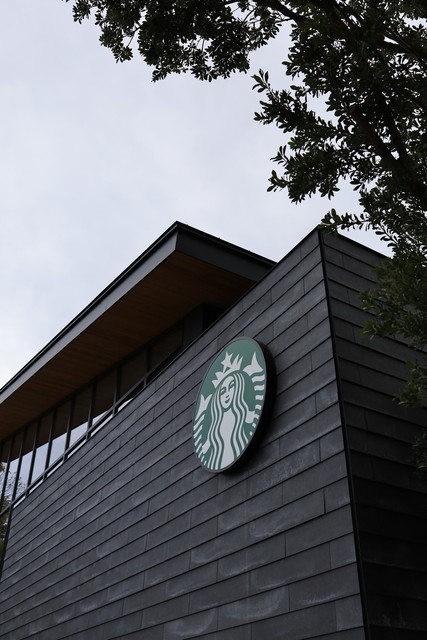 スターバックスコーヒー 浜松城公園店 遠州病院 カフェ 食べログ