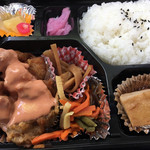 おふくろさん弁当 - 