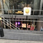 ハラカラ。 - H31.4　店舗前