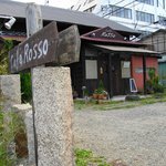 Cafe Rosso - 