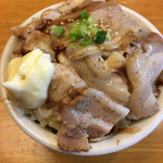 とんこつらーめん 黒竜 - チャーシュー丼ミニ