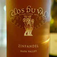 フレンチレストラン にき亭 そごう横浜店 - 