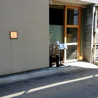 天ぷら うらかみ - 外観