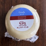 Wine&Cheese 北海道興農社 - あしょろチーズ工房のゴーダチーズ