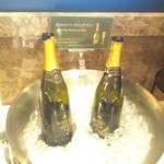 ホテル&スパ センチュリーマリーナ 函館 - 