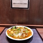 北海道ラーメン紀行 - セルフ