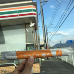 まんぷくさん - 