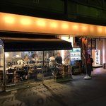 串カツ 中崎きりがね食堂 茶屋町店