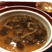 一心鮨 光洋 - 