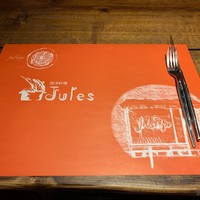西洋料理 Jules - セッティング
