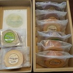 Karuizawa Farmer's Gift - バウムクーヘンです