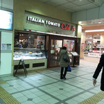 イタリアントマト カフェジュニア - お店の外観です