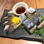 とろさば料理専門店　SABAR 神戸元町店 - 