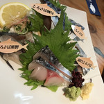 とろさば料理専門店　SABAR - 