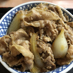 Yoshinoya - 