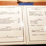 ラ・メール・ギキ - 2019.4月当時のアラカルトメニュー