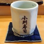 小判寿司 - 