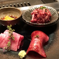 USHIGORO S. NISHIAZABU - 