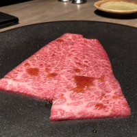 USHIGORO S. NISHIAZABU - 