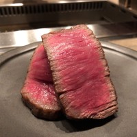 USHIGORO S. NISHIAZABU - 