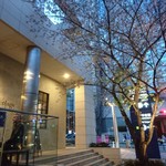 ブリコラージュ ブレッド アンド カンパニー ダイニング・カフェ - 