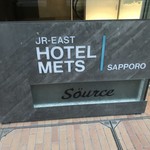 Jr-East Hotel Mets Sapporo - 